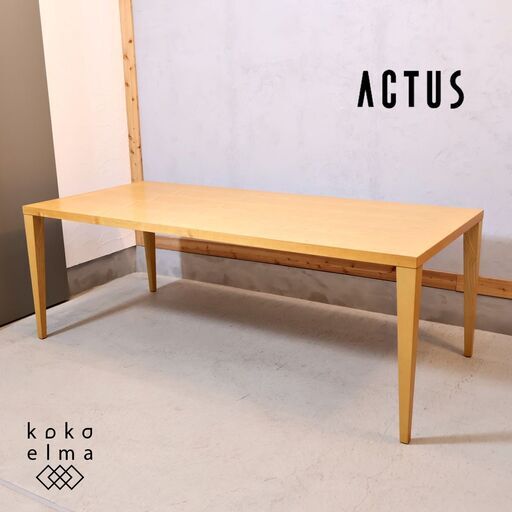 ACTUS(アクタス)で取り扱われているFB オーク材 ダイニングテーブルです。ナチュラルな質感とシンプルなデザインは置く場所を選ばず、北欧スタイルやカフェスタイルなどにおススメの食卓です♪