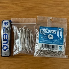 クリップとシャープペンシル芯　