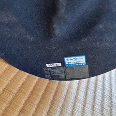 和製　ロングスタンドの画像