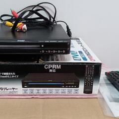 DVDプレイヤー Audio Comm DVD-198Z
