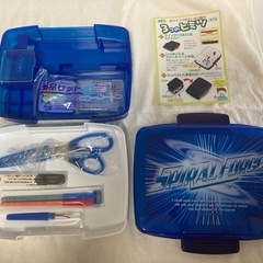 裁縫セット　小学生用