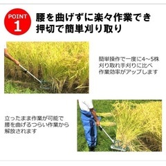 かりとりくん　未使用品の画像