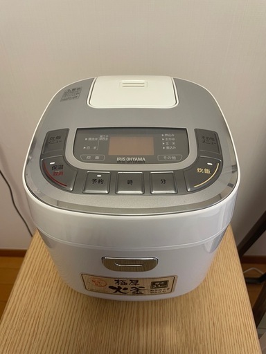炊飯器【取引成立】