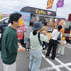 N’sマルシェinカインズ沼津店出店者募集！ - 沼津市