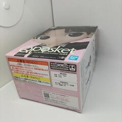 Qposket　TinyTAN　SUGA 【B】の画像