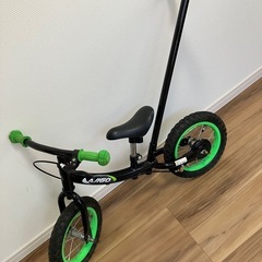 AVIGO　子供用　足漕ぎ自転車　　　