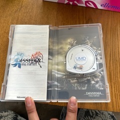 PSPソフトの画像