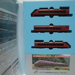 Nゲージ マイクロエース 富士山麓電気鉄道8500系富士山ビュー...