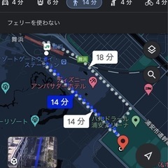 ⭐️9/12(木)浦安市運動公園     13時〜15時  500円 - 浦安市