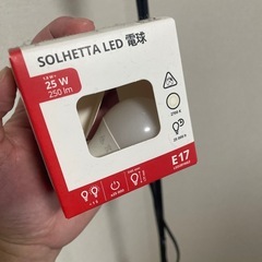 IKEA トーガルプの画像