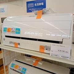 TOSHIBA　東芝　エアコン　RAS-H221RKS　2.5kw　21年製　室内機分解洗浄済み　YJ3769