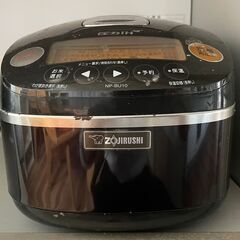 【再掲示】不動産売買で出ました不用品　【炊飯器】　を無料でお譲りしますの画像