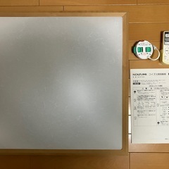 KOIZUMI  LEDシーリングライト 照明（和紙模様）　BH16774CKの画像
