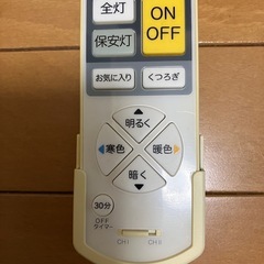 KOIZUMI  LEDシーリングライト 照明（和紙模様）　BH16774CKの画像
