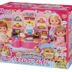 メルちゃん回転寿司