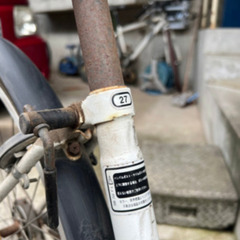 変速機付き自転車(ジャンク)