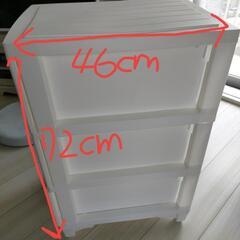 アンティーク　収納ケース　水色　レトロの画像