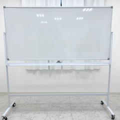 ホワイトボード