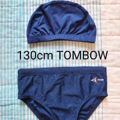 スイミングパンツ 130cm TOMBOW