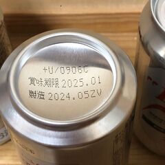 ASAHI　ビール350㎖3本　の画像