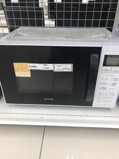 ★ジモティ割あり★ IRISOHYAMA オーブンレンジ  20年製 動作確認／クリーニング済み HJ4332