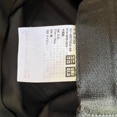 UNIQLO バケットハットの画像