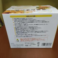 新品☆【調理器具】まろやか温泉たまご器  ②の画像