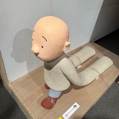 友達欲しいなぁ - 笛吹市