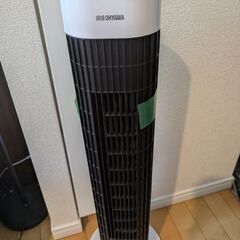 夏の必需品！アイリスオーヤマ扇風機