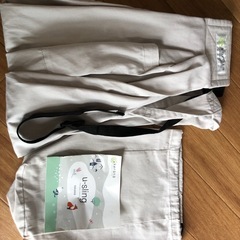 ケラッタ　スリング