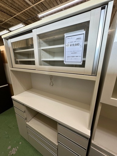 【ドリーム川西店御来店限定】近藤産業　2枚扉オープンボード／クリーニング済み 【2001245255600654】