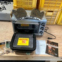 スモークロースター　GLICINEの画像