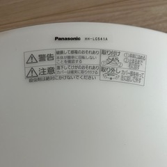 Panasonic LEDシーリングライトの画像