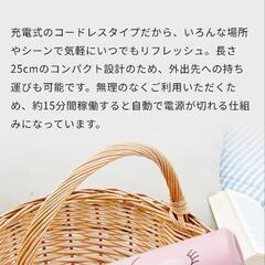 良品ドクターエアーの画像