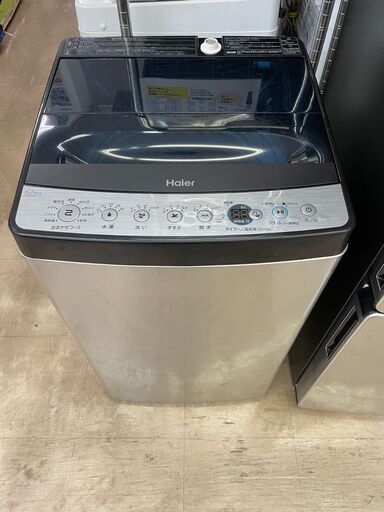 ⭐Haier/ハイアール⭐5.5㎏洗濯機⭐2021年製⭐JW-XP2C55F⭐アーバンカフェシリーズ⭐No.3579※現金、クレジット、スマホ決済対応※