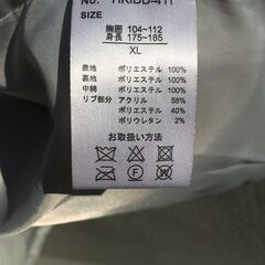 ikka　ダウンベスト　サイズ：XL　BEYOND　THE BASIC　の画像