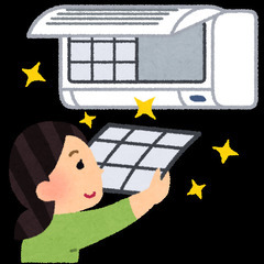 【未経験者大歓迎！】夜間のエアコンフィルター交換作業