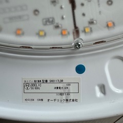 LEDシーリングライト　2015年製の画像