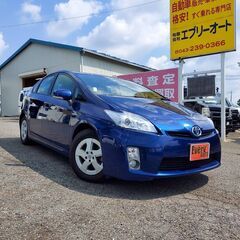 自社ローンあり！ガソリン100リットルプレゼント✨走行３万キロ台...
