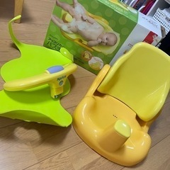1000円　ベビー　バスチェア