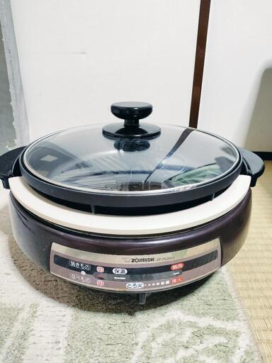 電気グリル鍋