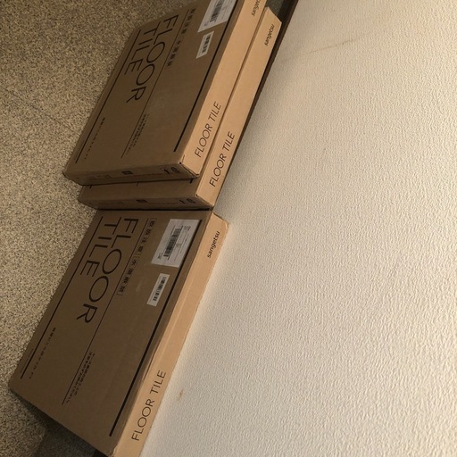 サンゲツ　フロアタイル　IS-1069 3セット