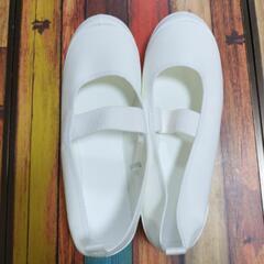 □新品□　上履き　21センチ　白　moon star