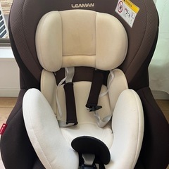 【取引確定】チャイルドシート（LEAMAN）新生児〜4歳頃まで