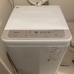 洗濯機