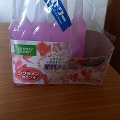 肥料、花もの等の画像