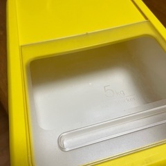 購入者決定！お米入れ
