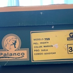 Palanco（パランコ ）タッセルローファー マロン　 の画像