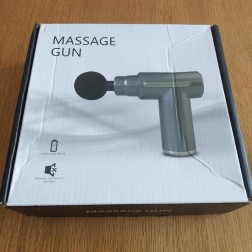 ボディケア MASSAG GAN