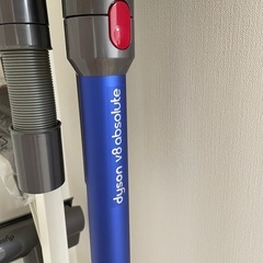 ダイソン　掃除機　ダイソンスタンド　ジャンク品の画像